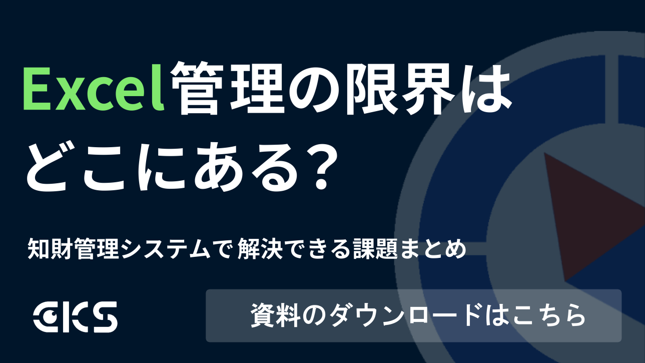 キャンペーンバナー