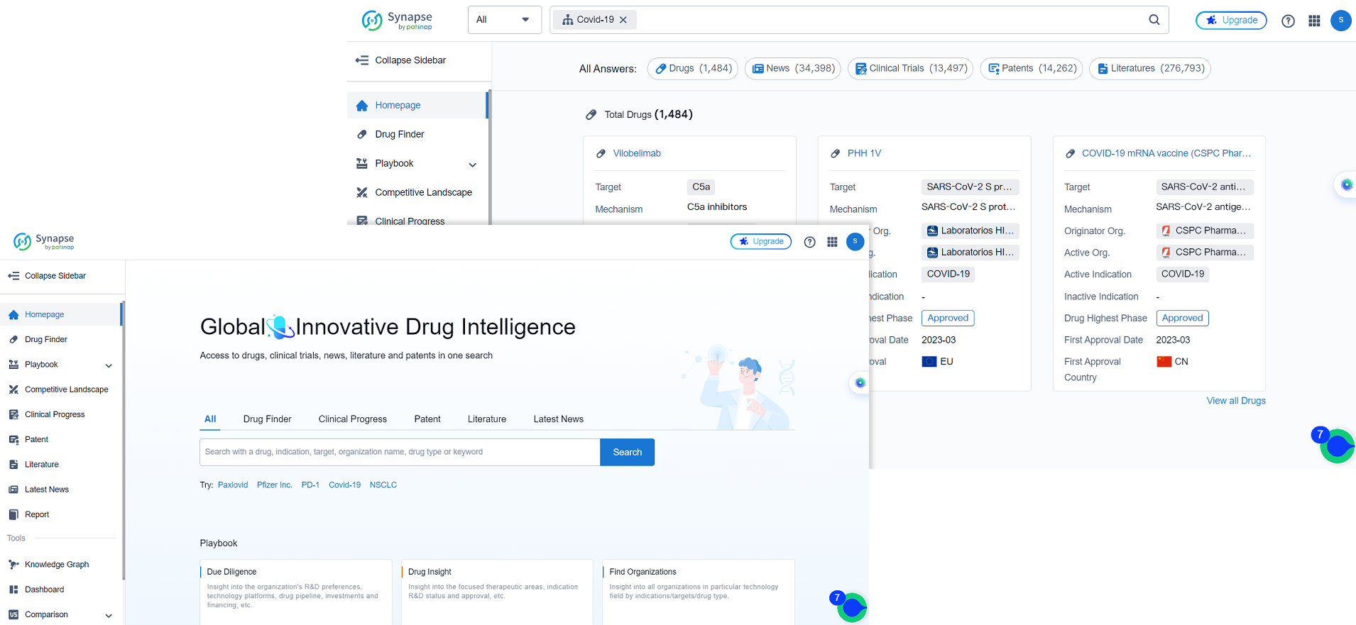 プラットフォーム情報